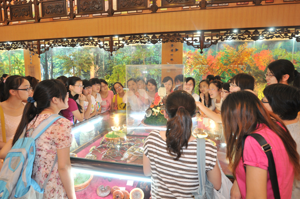 專(zhuān)題報(bào)道