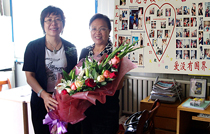 專(zhuān)題報(bào)道