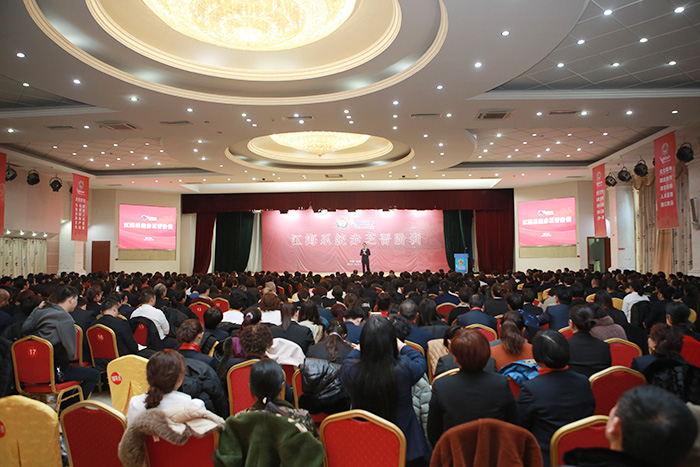 專(zhuān)題報(bào)道