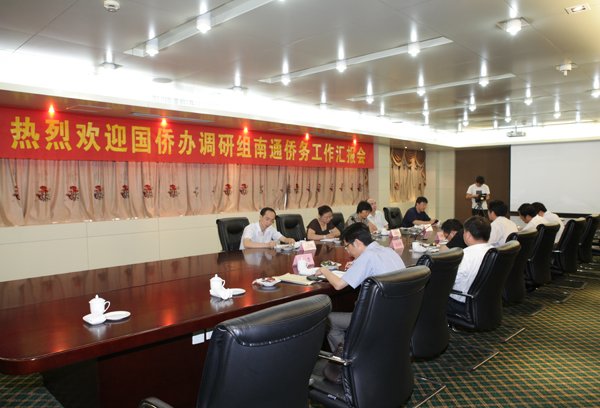 專(zhuān)題報(bào)道