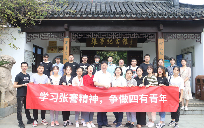 專(zhuān)題報(bào)道