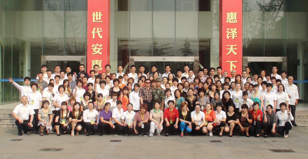 專(zhuān)題報(bào)道