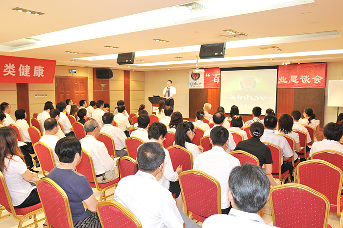 專(zhuān)題報(bào)道