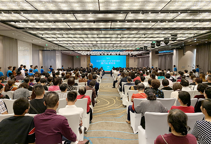 專(zhuān)題報(bào)道