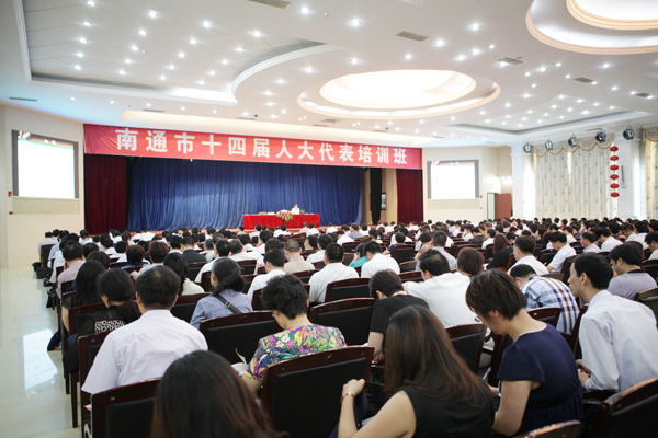 專(zhuān)題報(bào)道