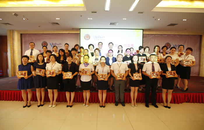 圖片關鍵詞 圖片關鍵詞