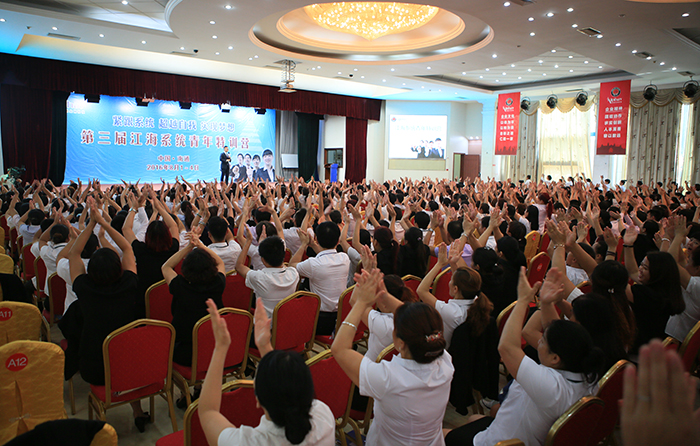 圖片關鍵詞 圖片關鍵詞