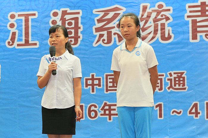 圖片關鍵詞 圖片關鍵詞