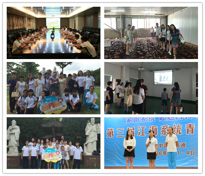 圖片關鍵詞 圖片關鍵詞