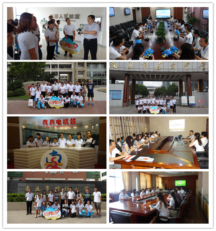 圖片關鍵詞 圖片關鍵詞