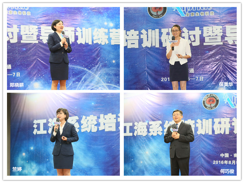 圖片關鍵詞 圖片關鍵詞