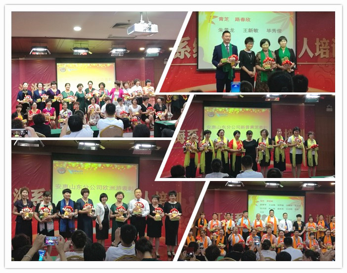 圖片關鍵詞 圖片關鍵詞