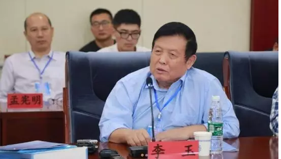 圖片關鍵詞 http://m.ls369.net/ewebeditor/uploadfile/20180912093514388001.png