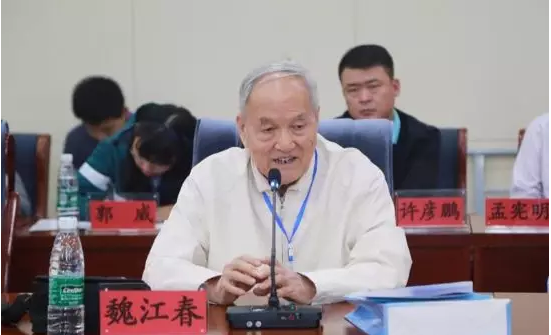 圖片關鍵詞 http://m.ls369.net/ewebeditor/uploadfile/20180912093457405001.png