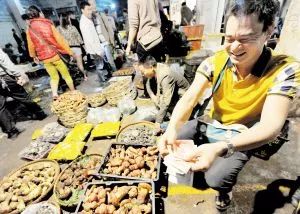 圖片關鍵詞 圖片關鍵詞